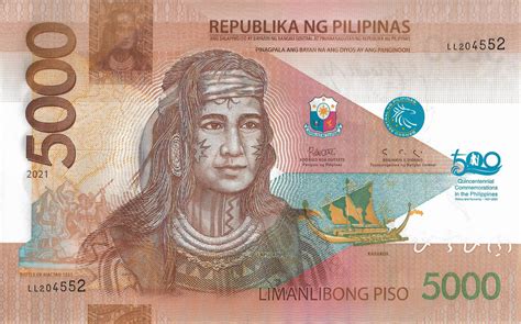 5 000 won to philippine peso